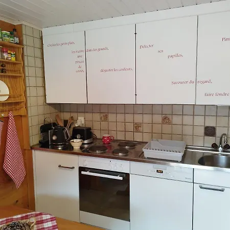 Mit Traumblick Im Haus Olympia Appartement *